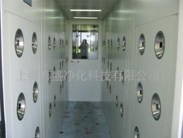 賀上海旭光真空科技有限公司與我司采購凈化設備